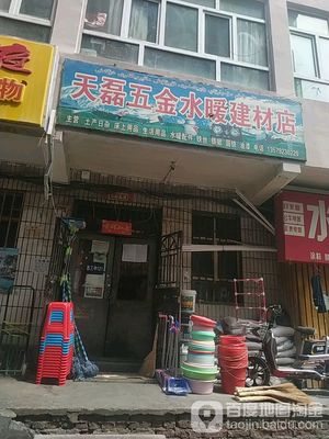 如何选择优质的水暖五金加盟品牌？全方位解析与推荐